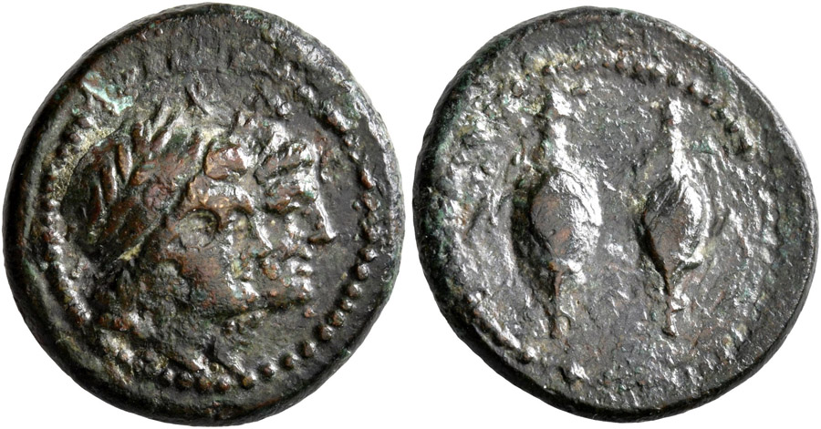 ANTİK SİKKELER NÜMİZMATİK_SPARTA (29).jpg