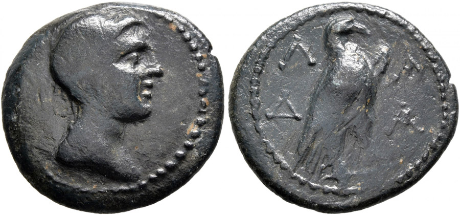 ANTİK SİKKELER NÜMİZMATİK_SPARTA (35).jpg