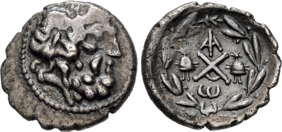 ANTİK SİKKELER NÜMİZMATİK_SPARTA (37).jpg