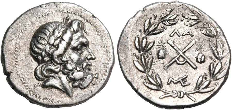 ANTİK SİKKELER NÜMİZMATİK_SPARTA (38).jpg