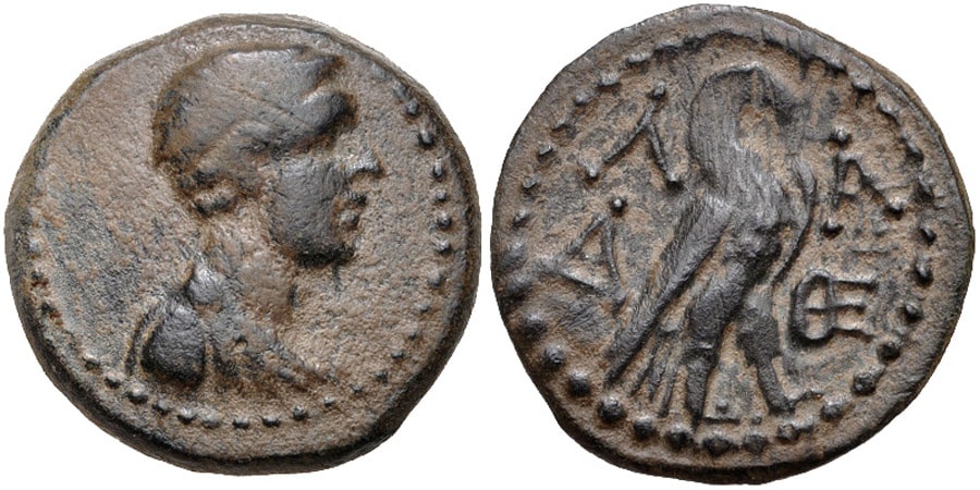 ANTİK SİKKELER NÜMİZMATİK_SPARTA (4).jpg