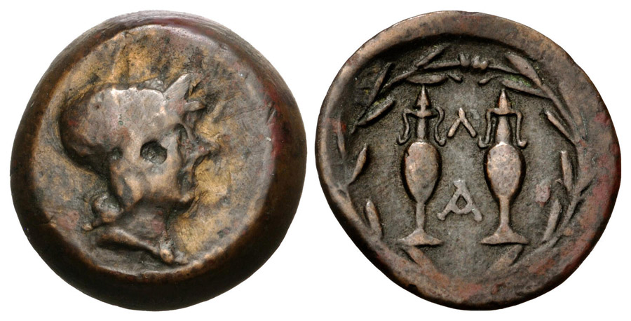 ANTİK SİKKELER NÜMİZMATİK_SPARTA (5).jpg