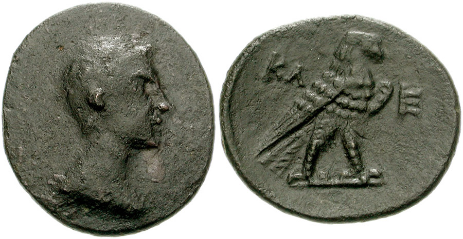 ANTİK SİKKELER NÜMİZMATİK_SPARTA (6).jpg