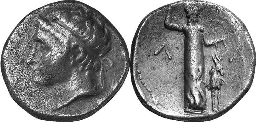 ANTİK SİKKELER NÜMİZMATİK_SPARTA (7).jpg