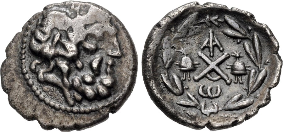 ANTİK SİKKELER NÜMİZMATİK_SPARTA (8).jpg