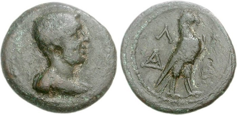 ANTİK SİKKELER NÜMİZMATİK_SPARTA (9).jpg