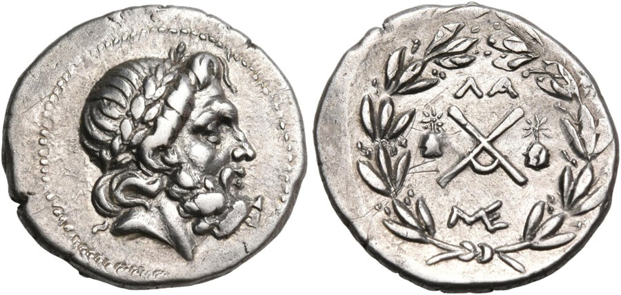 ANTİK SİKKELER NÜMİZMATİK_SPARTA (9).jpg