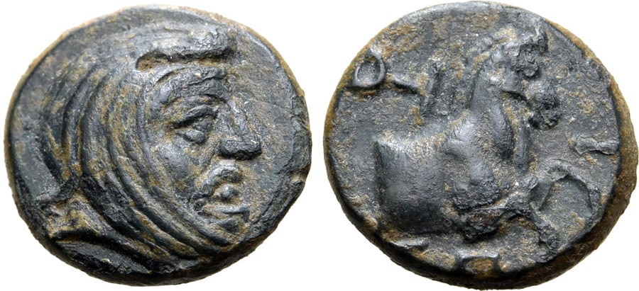 ANTİK SİKKELER NÜMİZMATİK_Spithridates' (7).jpg