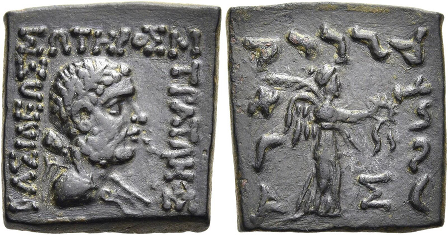 ANTİK SİKKELER NÜMİZMATİK_ST12 (1).jpg