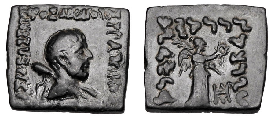 ANTİK SİKKELER NÜMİZMATİK_ST12 (10).jpg