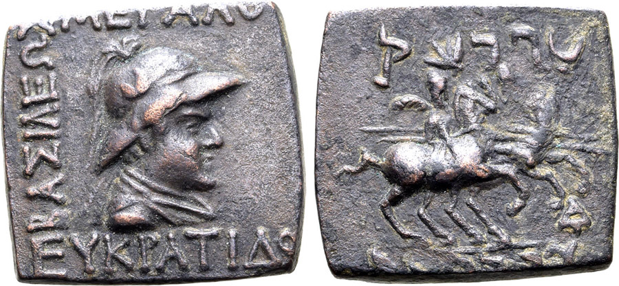 ANTİK SİKKELER NÜMİZMATİK_ST12 (3).jpg