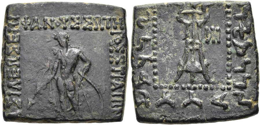 ANTİK SİKKELER NÜMİZMATİK_ST12 (4).jpg