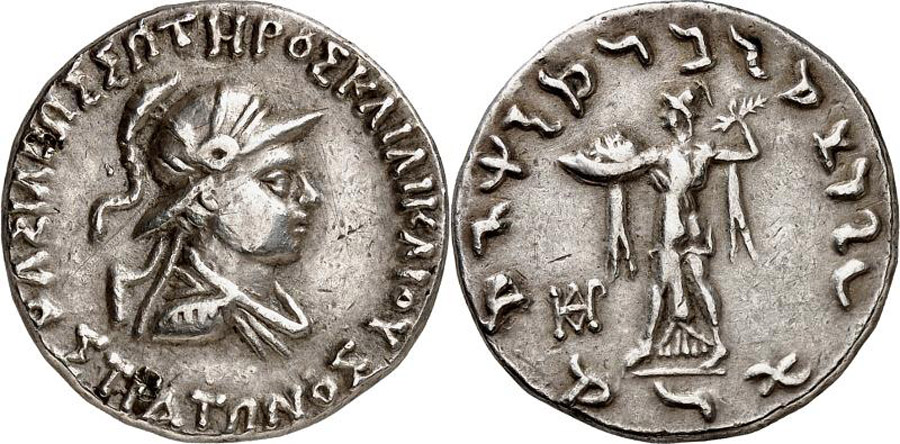 ANTİK SİKKELER NÜMİZMATİK_ST12 (5).jpg