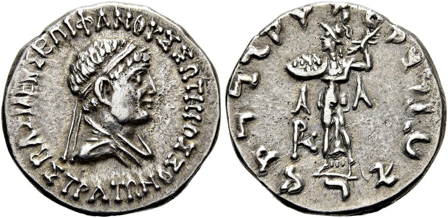 ANTİK SİKKELER NÜMİZMATİK_ST12 (6).jpg