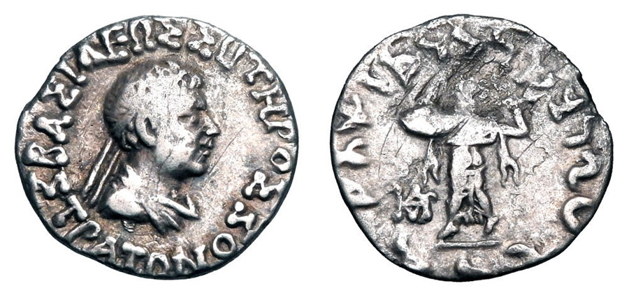 ANTİK SİKKELER NÜMİZMATİK_ST12 (7).jpg