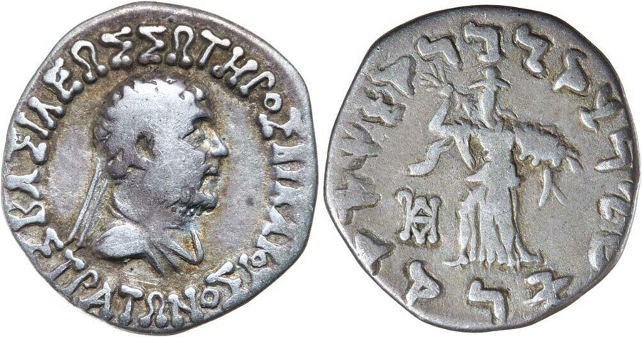 ANTİK SİKKELER NÜMİZMATİK_ST12 (9).jpg