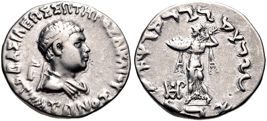 ANTİK SİKKELER NÜMİZMATİK_ST6 (1).jpg