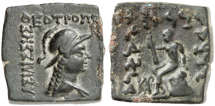 ANTİK SİKKELER NÜMİZMATİK_ST6 (3).jpg