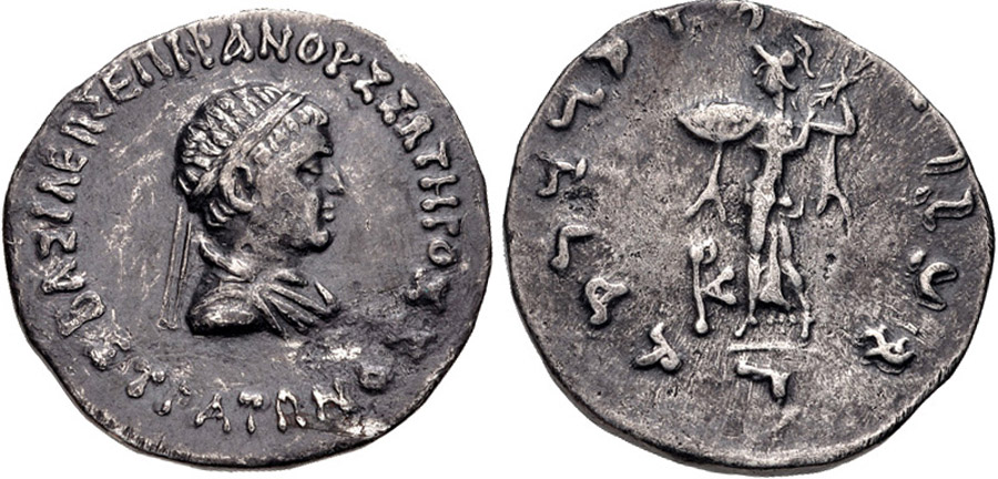 ANTİK SİKKELER NÜMİZMATİK_ST6 (4).jpg