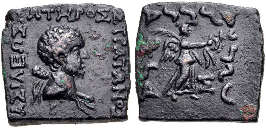 ANTİK SİKKELER NÜMİZMATİK_ST6 (6).jpg