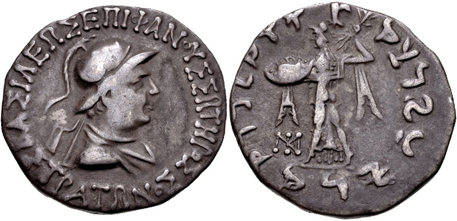 ANTİK SİKKELER NÜMİZMATİK_ST6 (7).jpg