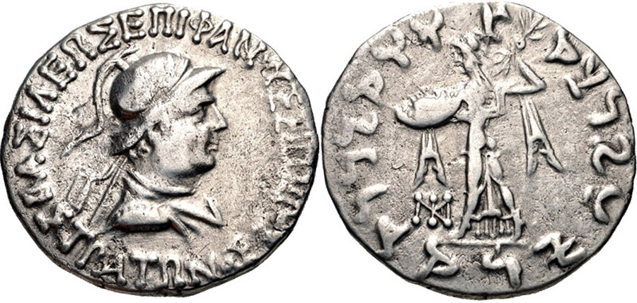 ANTİK SİKKELER NÜMİZMATİK_ST6 (9).jpg