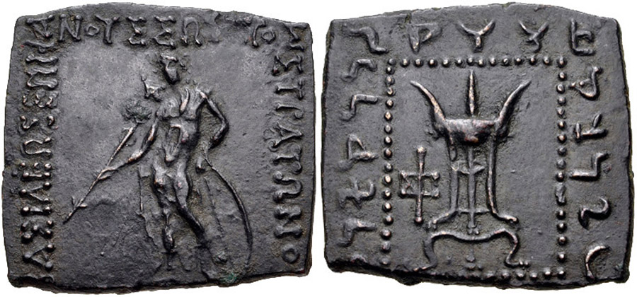 ANTİK SİKKELER NÜMİZMATİK_ST7 (1).jpg