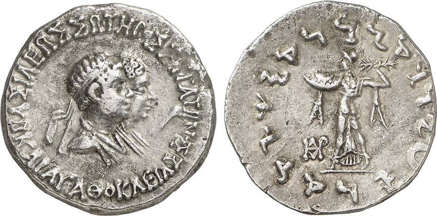 ANTİK SİKKELER NÜMİZMATİK_ST7 (10).jpg