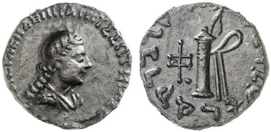 ANTİK SİKKELER NÜMİZMATİK_ST7 (2).jpg