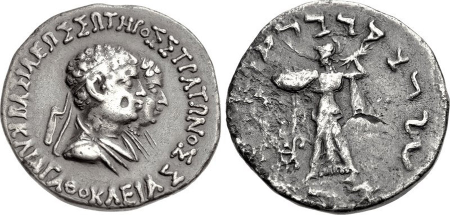 ANTİK SİKKELER NÜMİZMATİK_ST7 (3).jpg