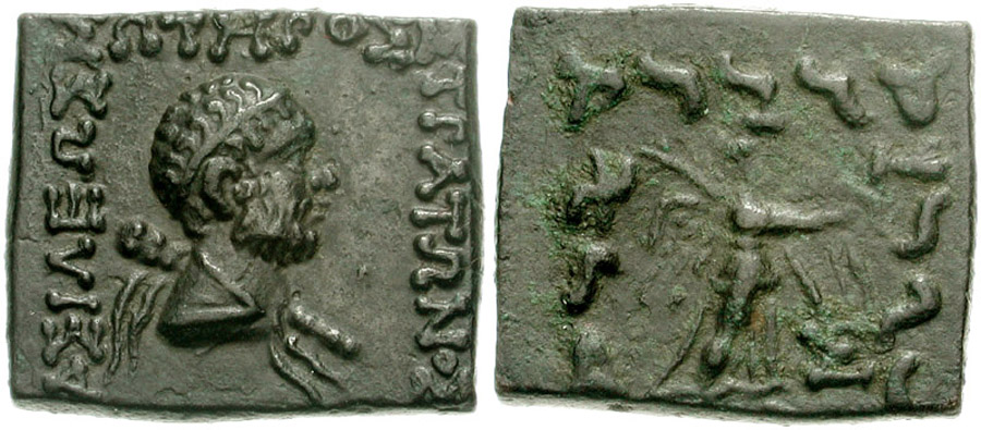 ANTİK SİKKELER NÜMİZMATİK_ST7 (4).jpg