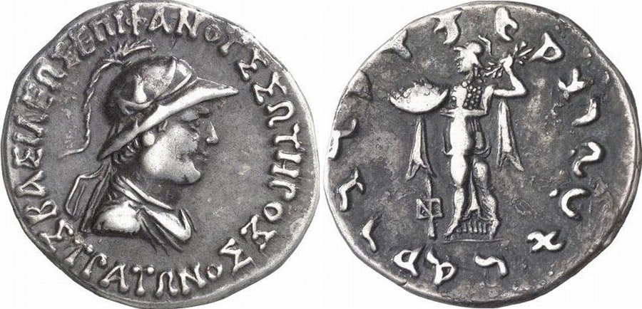 ANTİK SİKKELER NÜMİZMATİK_ST7 (5).jpg