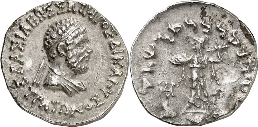 ANTİK SİKKELER NÜMİZMATİK_ST7 (6).jpg