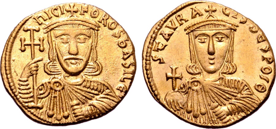 ANTİK SİKKELER NÜMİZMATİK_Stauracius (5)-min.jpg