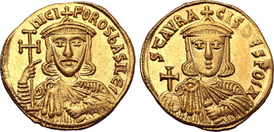 ANTİK SİKKELER NÜMİZMATİK_Stauracius (7).jpg