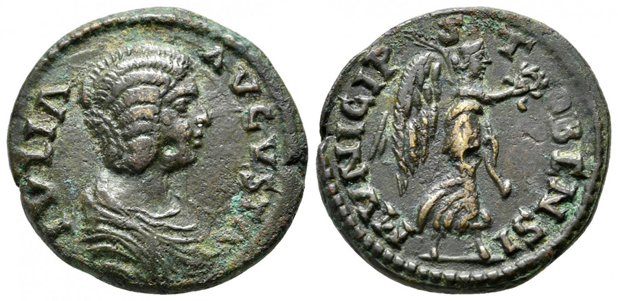 ANTİK SİKKELER NÜMİZMATİK_STOBİ (2).jpg