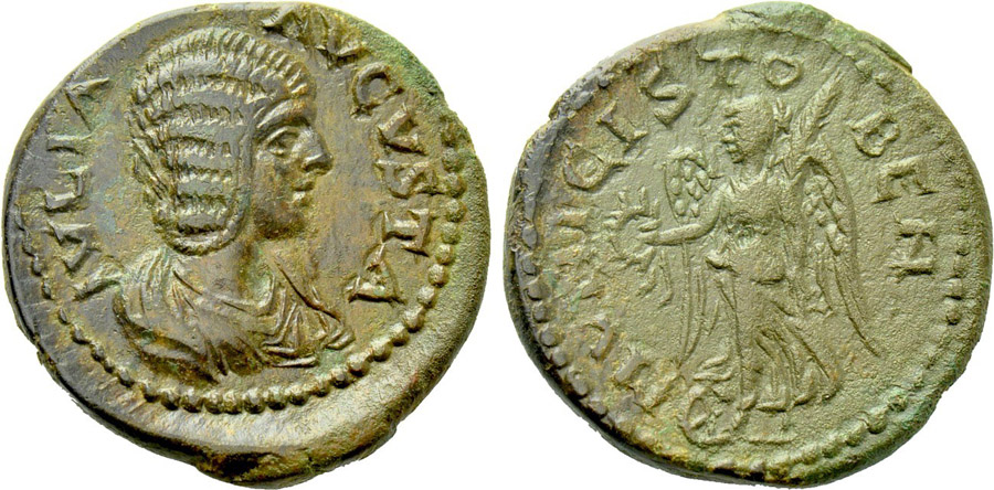 ANTİK SİKKELER NÜMİZMATİK_STOBİ (4).jpg