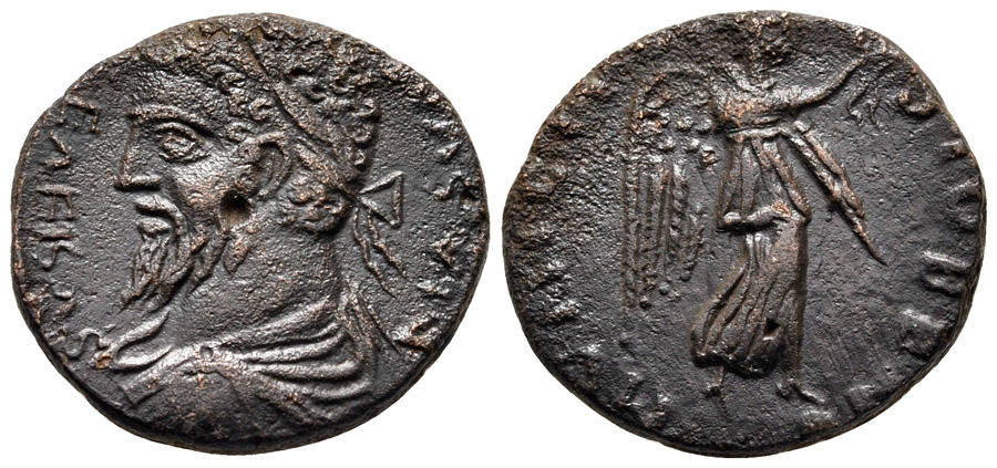 ANTİK SİKKELER NÜMİZMATİK_STOBİ (7).jpg