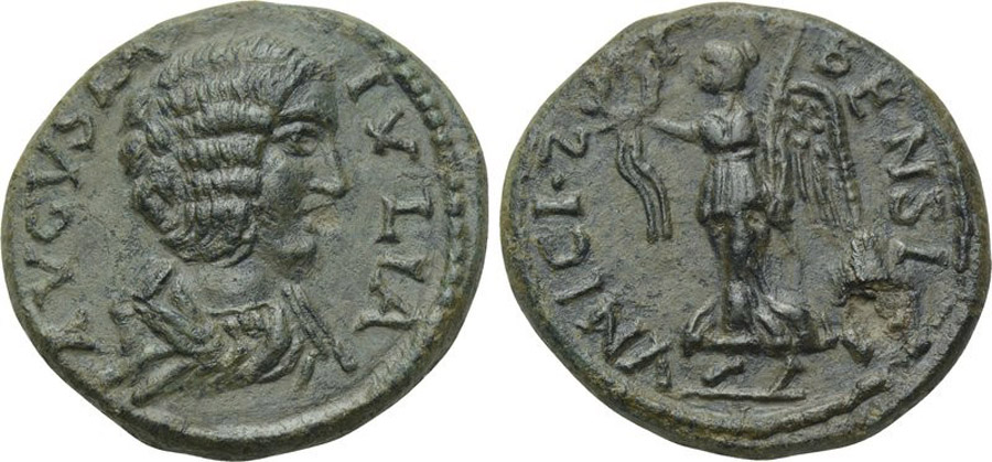 ANTİK SİKKELER NÜMİZMATİK_STOBİ1 (1).jpg