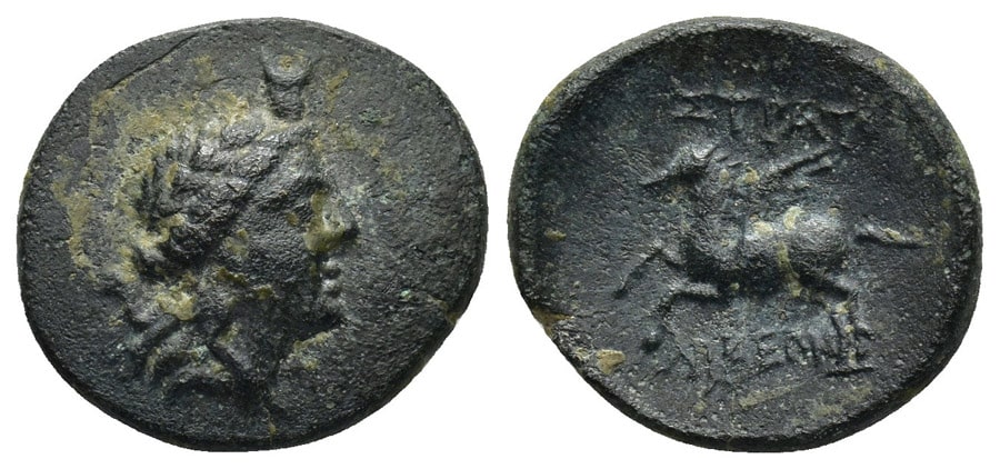 ANTİK SİKKELER NÜMİZMATİK_stratonikeia (2).jpg