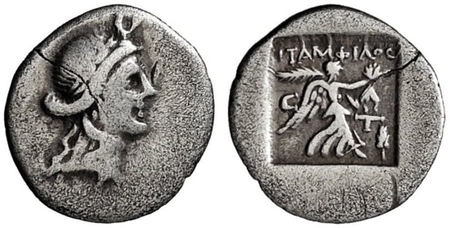 ANTİK SİKKELER NÜMİZMATİK_stratonikeia (5).jpg