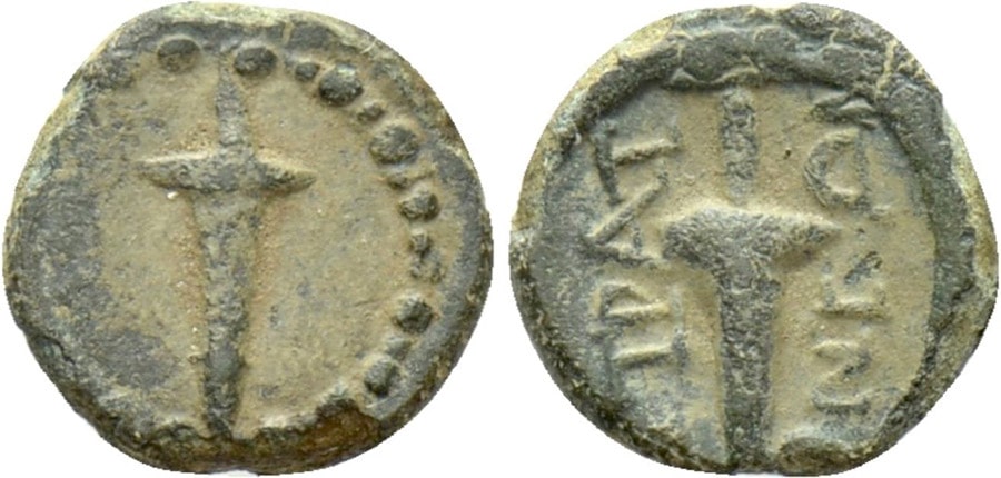 ANTİK SİKKELER NÜMİZMATİK_ΣΤΡΑΤΟΝΙΚΕΙΑ (6).jpg