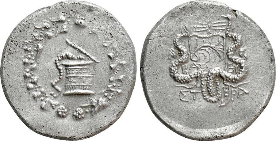 ANTİK SİKKELER NÜMİZMATİK_stratonikeia (9).jpg