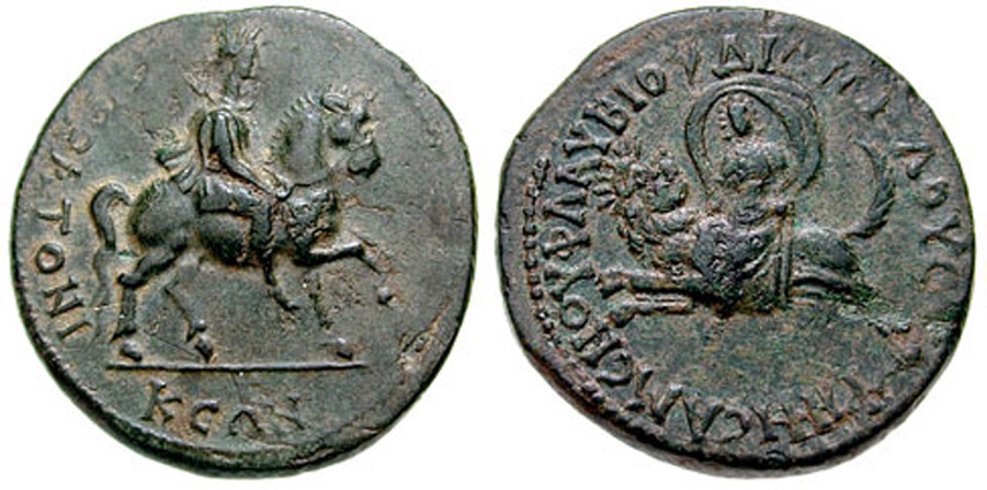 ANTİK SİKKELER NÜMİZMATİK_stratonikeia34 (2).jpg