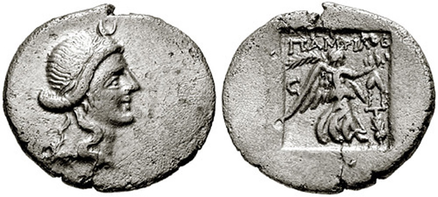 ANTİK SİKKELER NÜMİZMATİK_stratonikeia34 (3).jpg