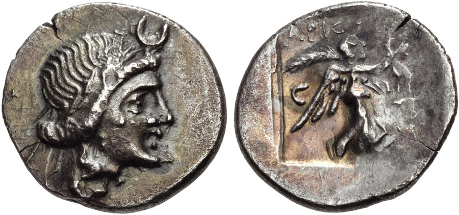 ANTİK SİKKELER NÜMİZMATİK_stratonikeia34 (9).jpg