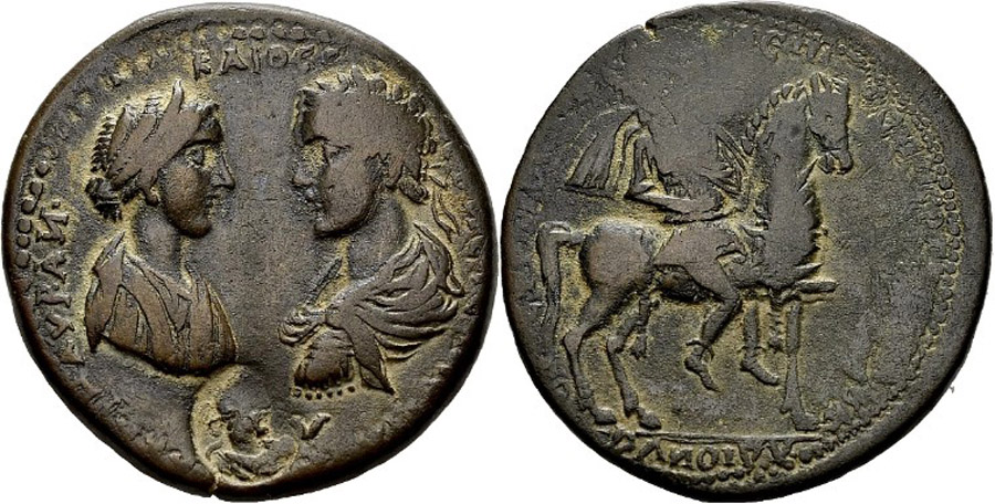 ANTİK SİKKELER NÜMİZMATİK_Stratonikeia4 (7).jpg