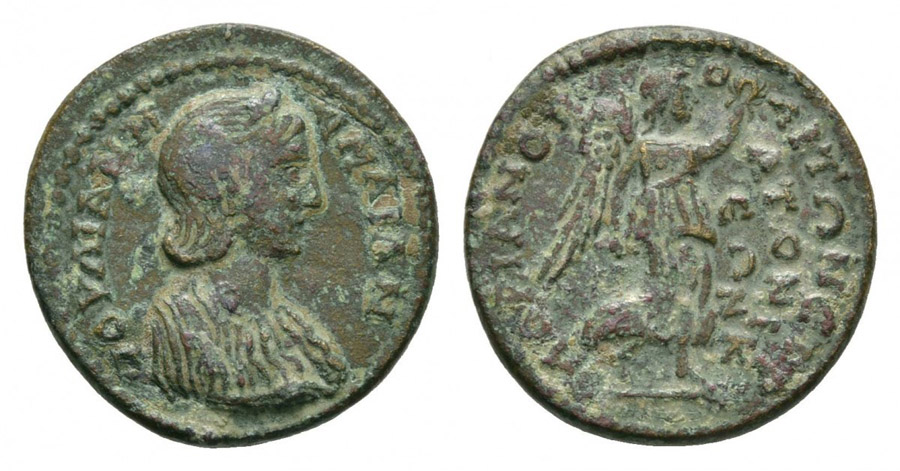 ANTİK SİKKELER NÜMİZMATİK_SX3 (10).jpg