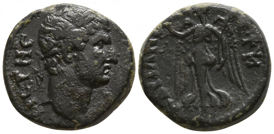 ANTİK SİKKELER NÜMİZMATİK_SX3 (11).jpg