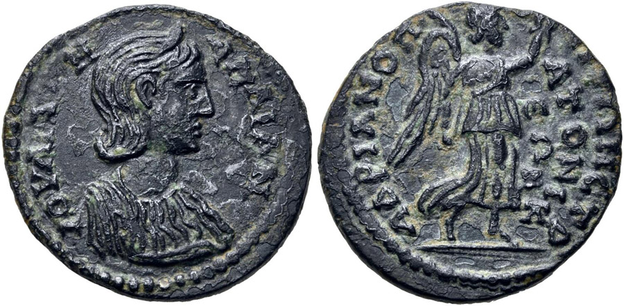 ANTİK SİKKELER NÜMİZMATİK_SX3 (2).jpg